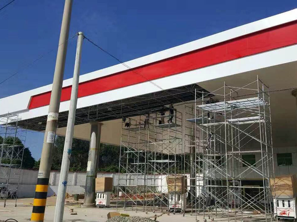 加油站防风防火吊顶安装